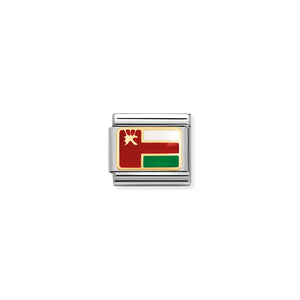 COMPOSABLE CLASSIC LINK 030236/25 OMAN FLAG IN 18K GOLD AND ENAMEL