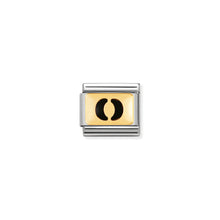 Load image into Gallery viewer, COMPOSABLE CLASSIC LINK 030264/15 BLACK LETTER O 18K GOLD AND ENAMEL
