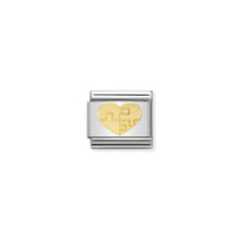 Load image into Gallery viewer, COMPOSABLE CLASSIC LINK 030116/18 HEART WITH PUZZLE IN 18K GOLD

