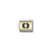 Load image into Gallery viewer, COMPOSABLE CLASSIC LINK 030201/15 BLUE LETTER O IN 18K GOLD &amp; ENAMEL
