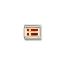 Load image into Gallery viewer, COMPOSABLE CLASSIC LINK 030234/02 DENMARK FLAG IN 18K GOLD AND ENAMEL
