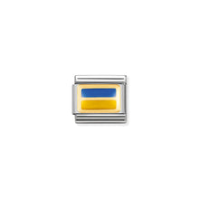Load image into Gallery viewer, COMPOSABLE CLASSIC LINK 030234/43 UKRAINE FLAG IN 18K GOLD AND ENAMEL
