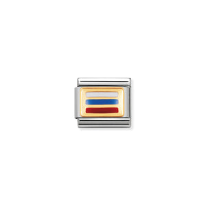 COMPOSABLE CLASSIC LINK 030236/12 RUSSIA FLAG IN 18K GOLD AND ENAMEL