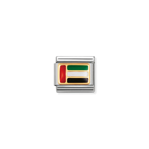 COMPOSABLE CLASSIC LINK 030236/15 UNITED ARAB EMIRATES FLAG IN 18K GOLD AND ENAMEL