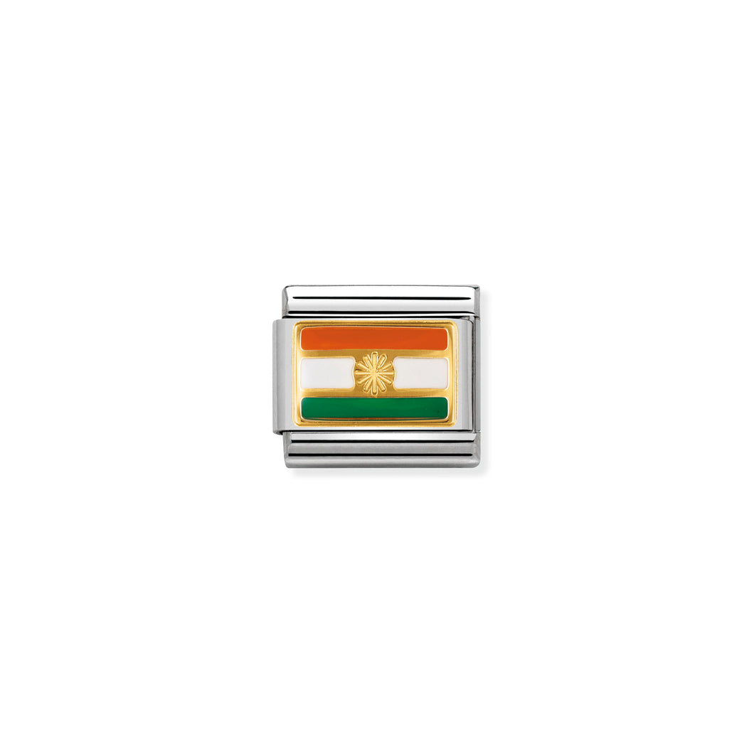 COMPOSABLE CLASSIC LINK 030236/17 INDIA FLAG IN 18K GOLD AND ENAMEL