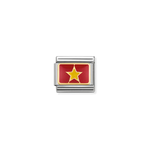 COMPOSABLE CLASSIC LINK 030236/20 VIETNAM FLAG IN 18K GOLD AND ENAMEL