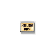 Load image into Gallery viewer, COMPOSABLE CLASSIC LINK 030261/04 ICH LIEBE DICH IN 18K GOLD AND ENAMEL
