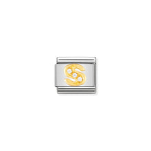 Load image into Gallery viewer, COMPOSABLE CLASSIC LINK 030301/19 LETTER S IN 18K GOLD AND CZ
