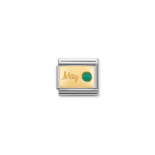 Load image into Gallery viewer, COMPOSABLE CLASSIC LINK 030519/05 MAY EMERALD IN 18K GOLD
