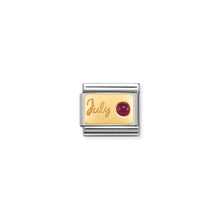 Load image into Gallery viewer, COMPOSABLE CLASSIC LINK 030519/07 JULY RUBY IN 18K GOLD
