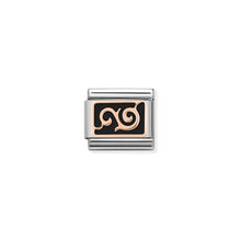 Load image into Gallery viewer, COMPOSABLE CLASSIC LINK 430201/16 BLACK SWIRL 9K ROSE GOLD PLATE &amp; ENAMEL
