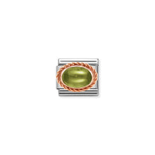 Load image into Gallery viewer, COMPOSABLE CLASSIC LINK 430507/36 PERIDOT IN 9K ROSE GOLD
